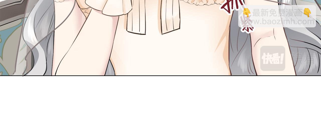 第80话 在尘埃中盛开16