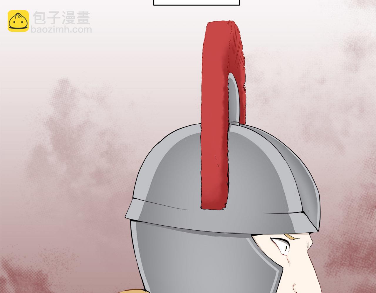 第80话 在尘埃中盛开18