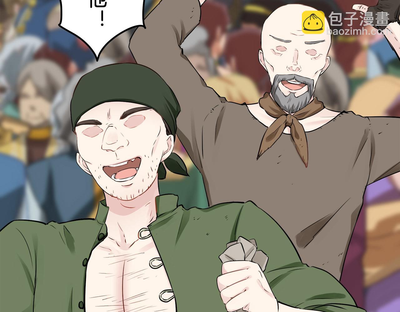 第80话 在尘埃中盛开25