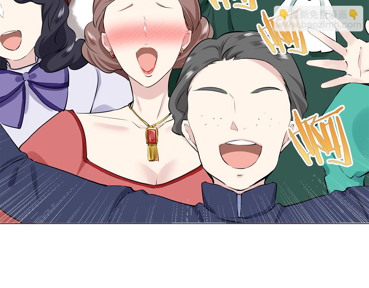 第80话 在尘埃中盛开37