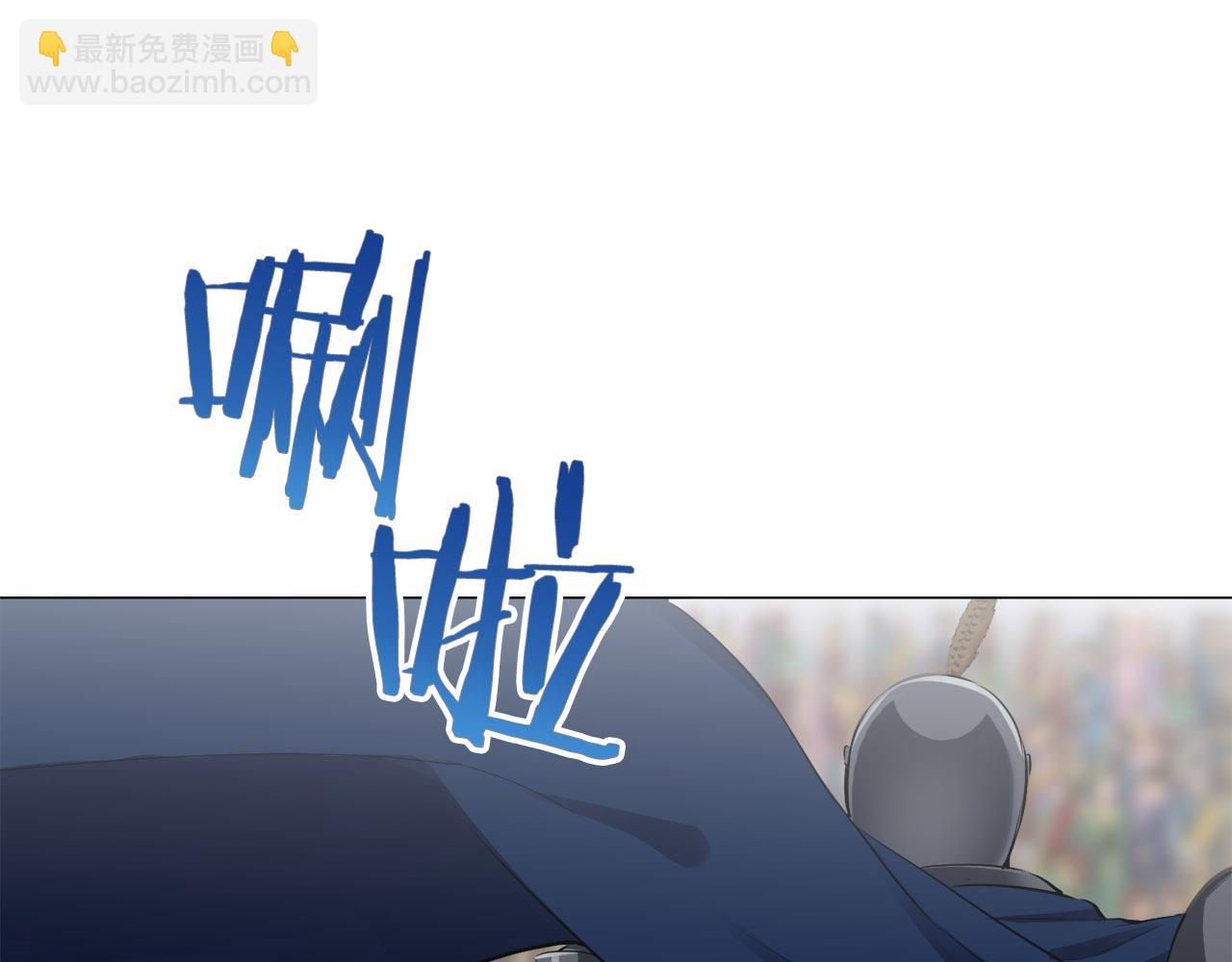 第80话 在尘埃中盛开40