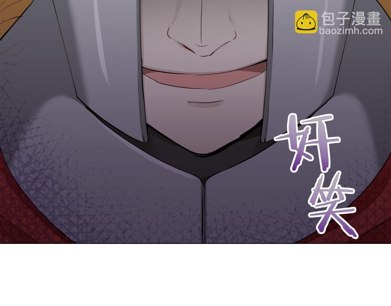 第80话 在尘埃中盛开43