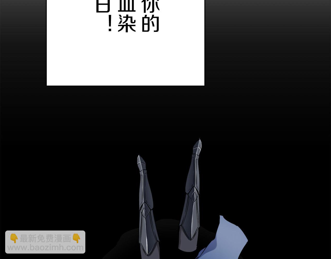 第80话 在尘埃中盛开48