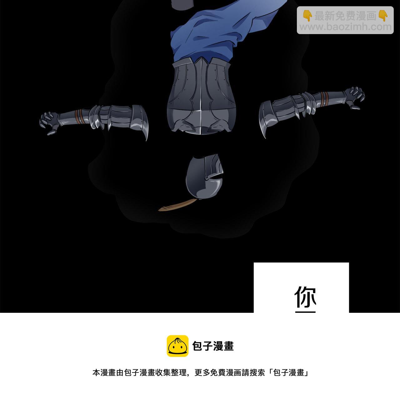 第80话 在尘埃中盛开49