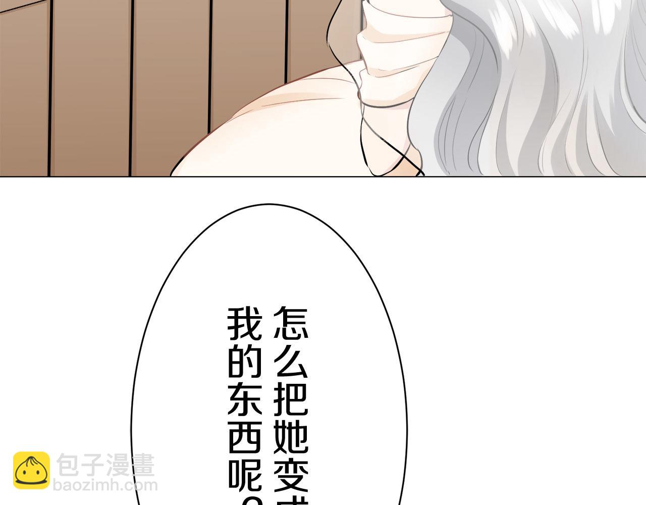 第80话 在尘埃中盛开76