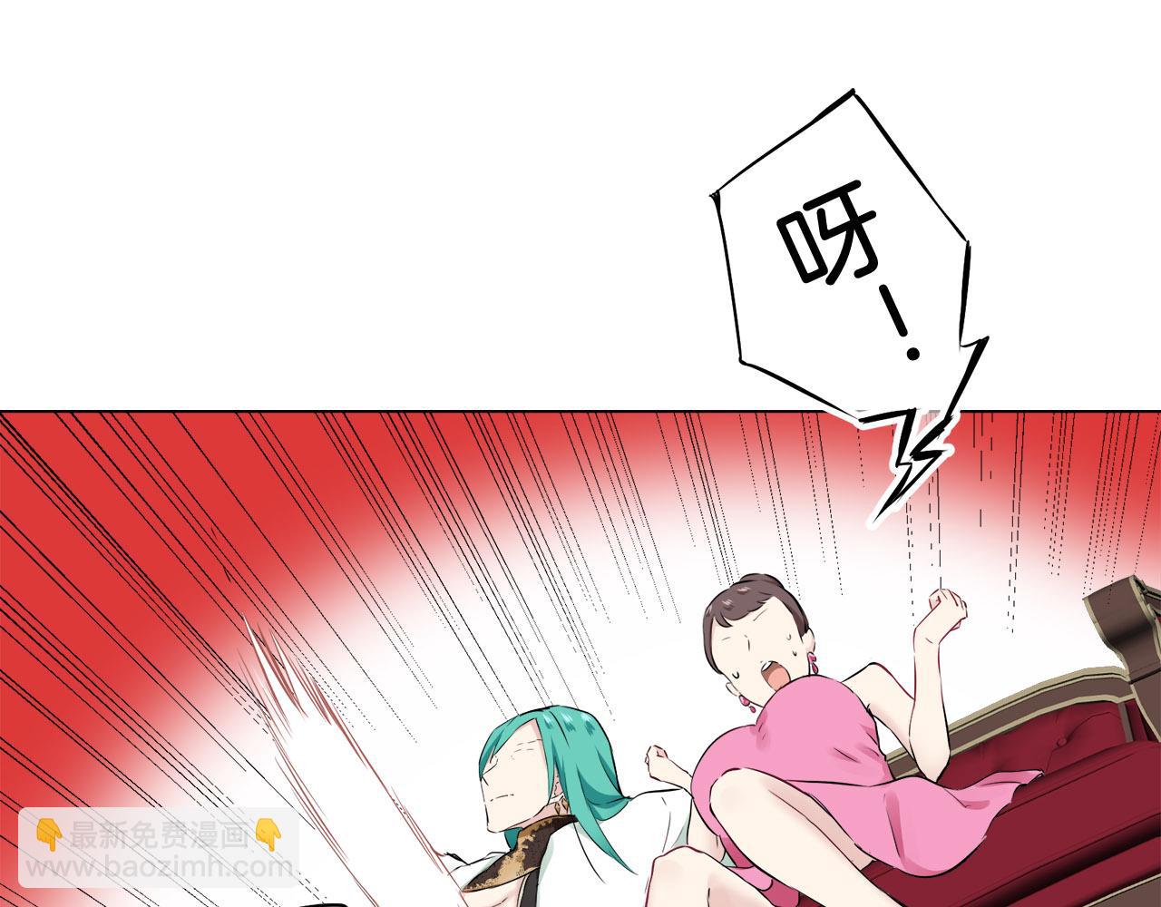 第80话 在尘埃中盛开79