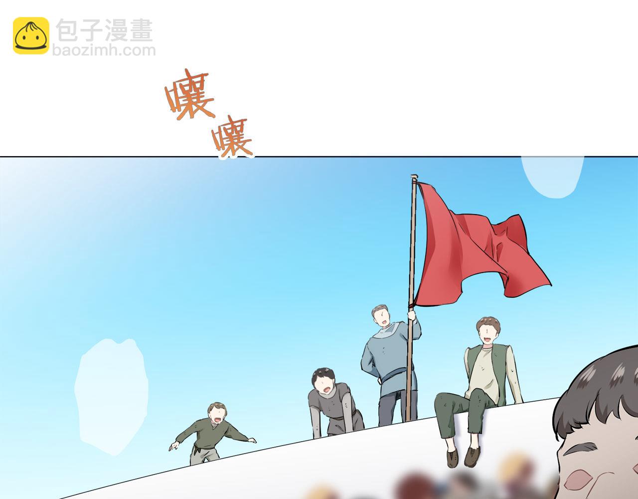 第80话 在尘埃中盛开8