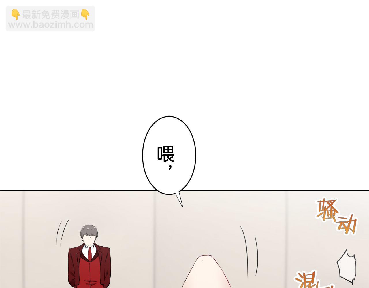 第80话 在尘埃中盛开81