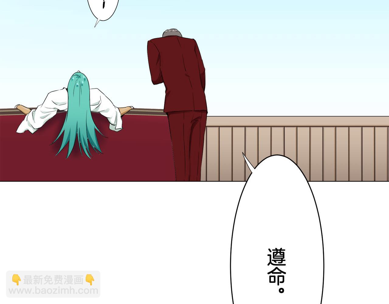 第80话 在尘埃中盛开84