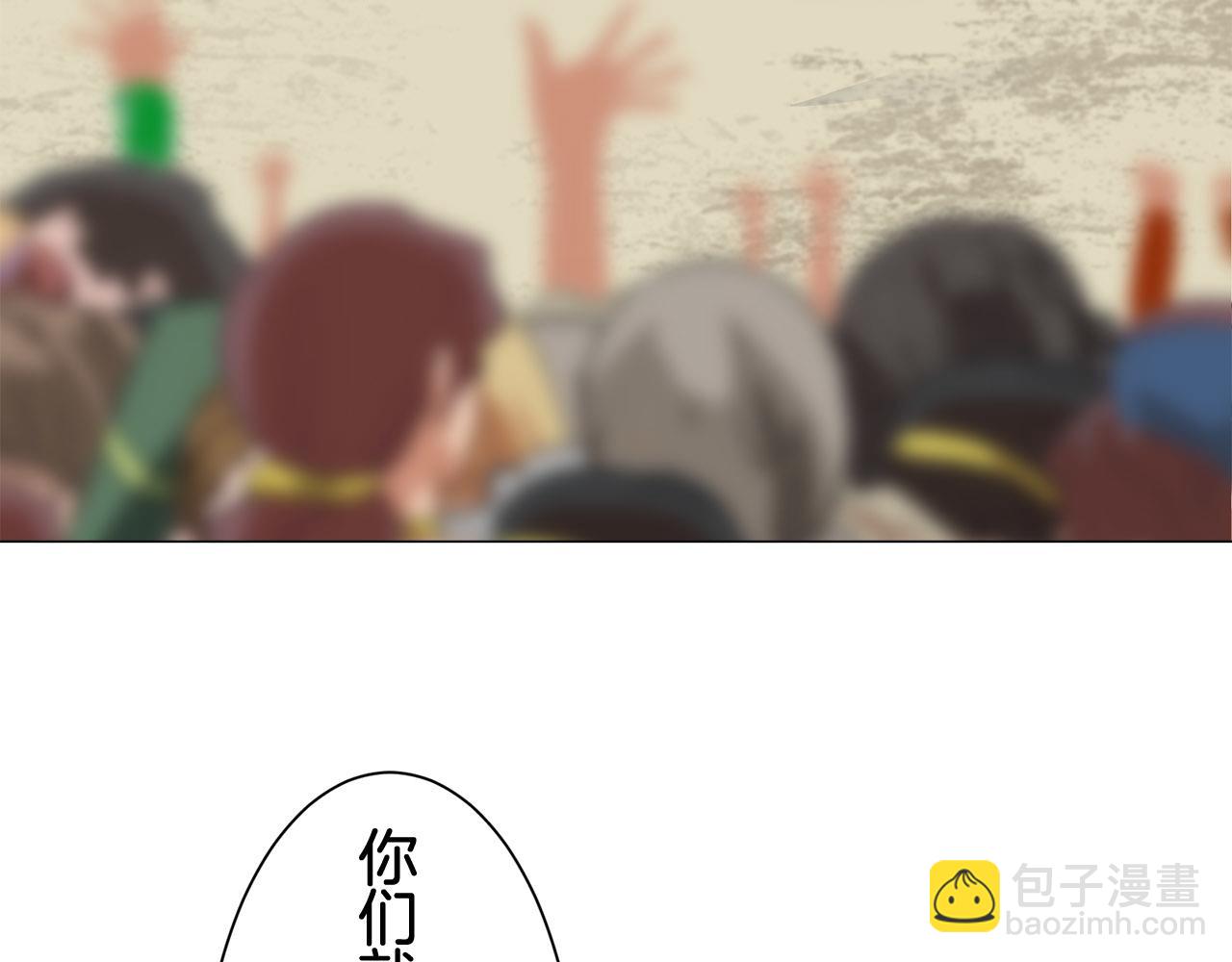 第80话 在尘埃中盛开89