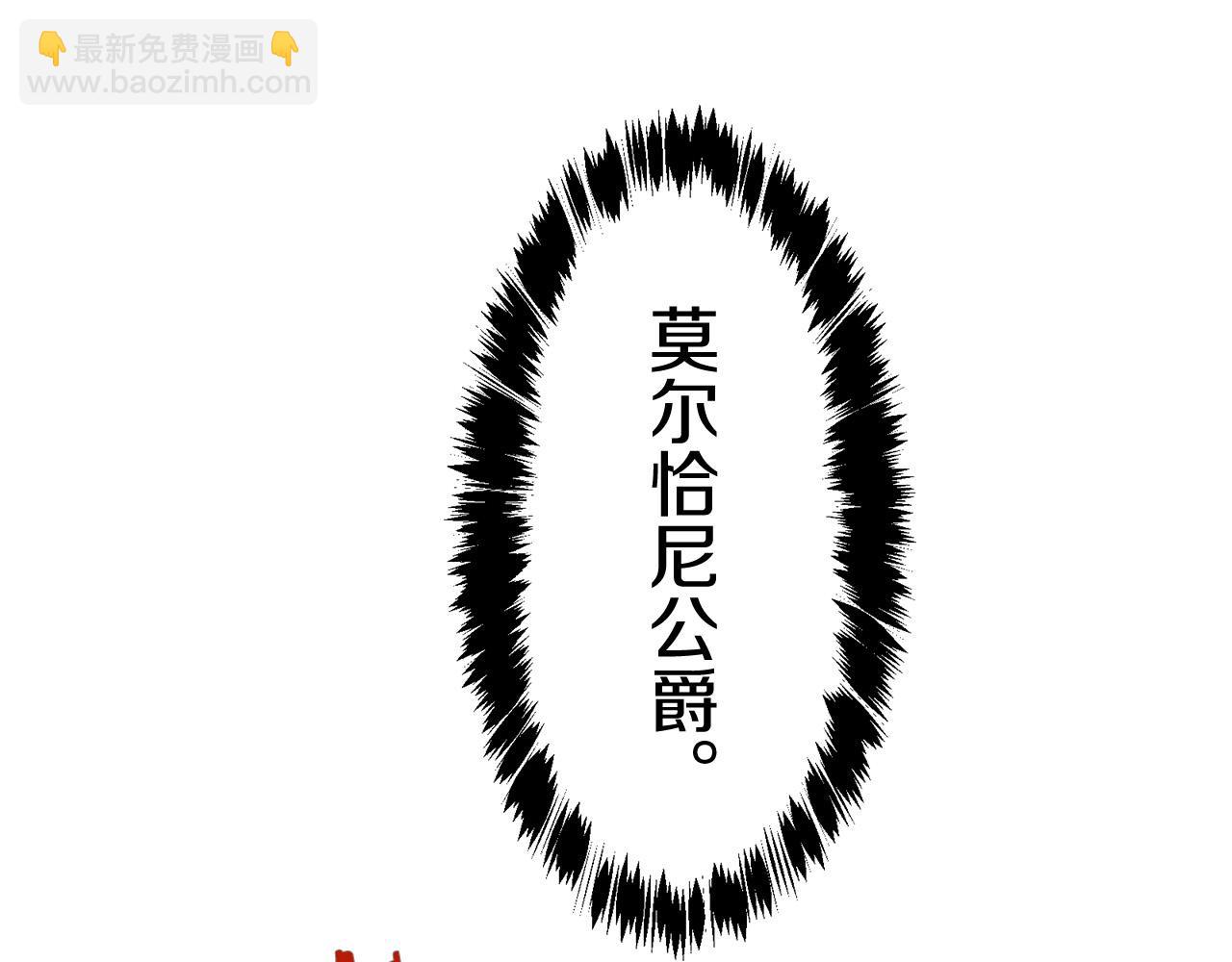 第80话 在尘埃中盛开92