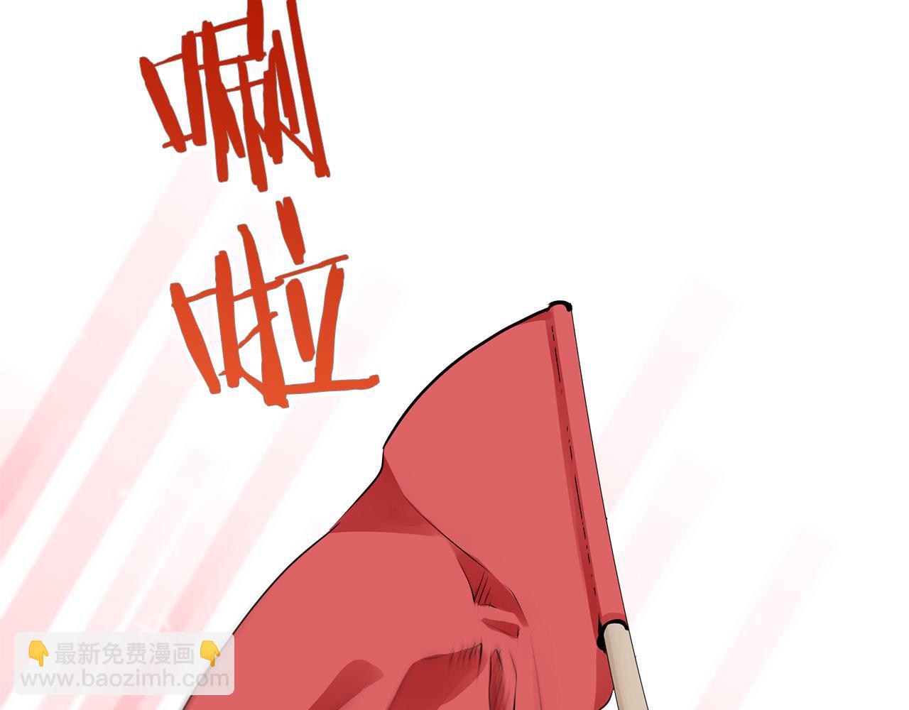 第80话 在尘埃中盛开93
