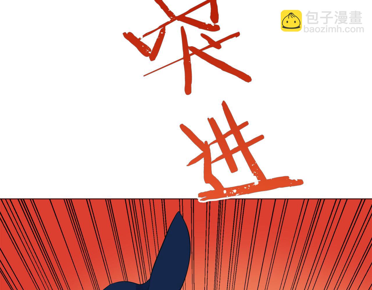 第80话 在尘埃中盛开95