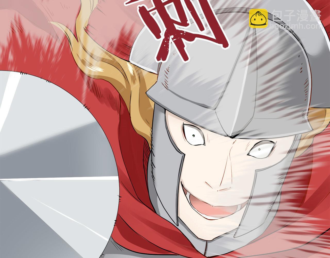 第80话 在尘埃中盛开98