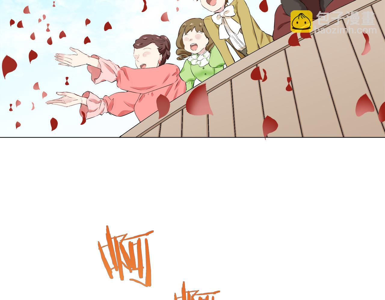 第81话 用金色的羽毛瞄准心脏（1）9