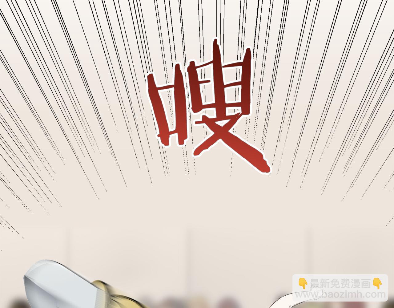 第83话 耳边响起悲伤的旋律（1）112