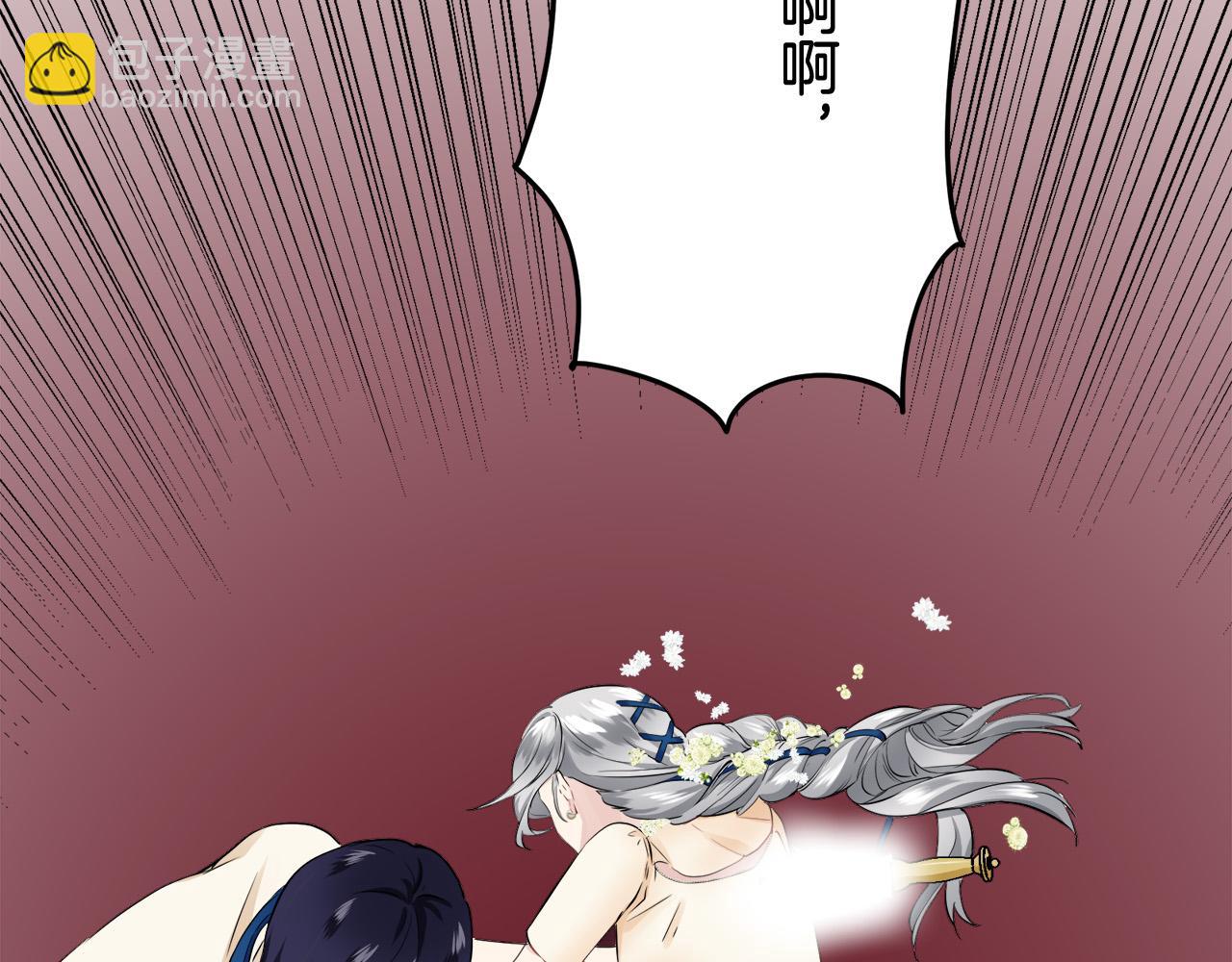 第83话 耳边响起悲伤的旋律（1）145
