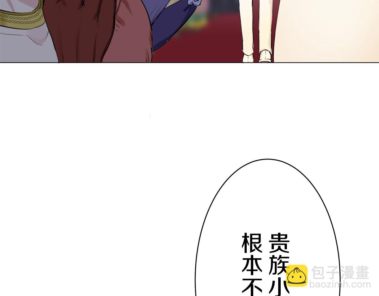 第83话 耳边响起悲伤的旋律（1）27