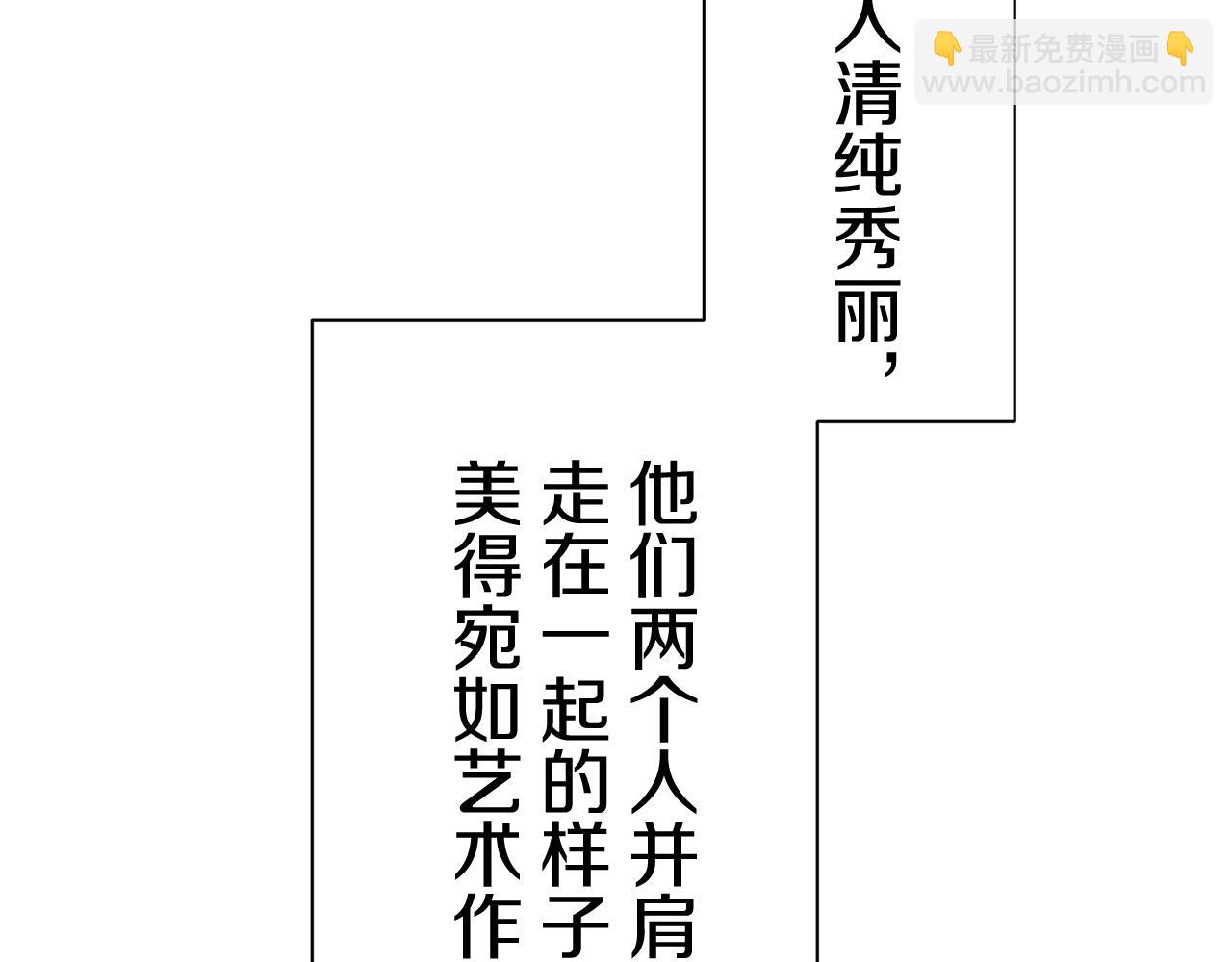 第83话 耳边响起悲伤的旋律（1）30