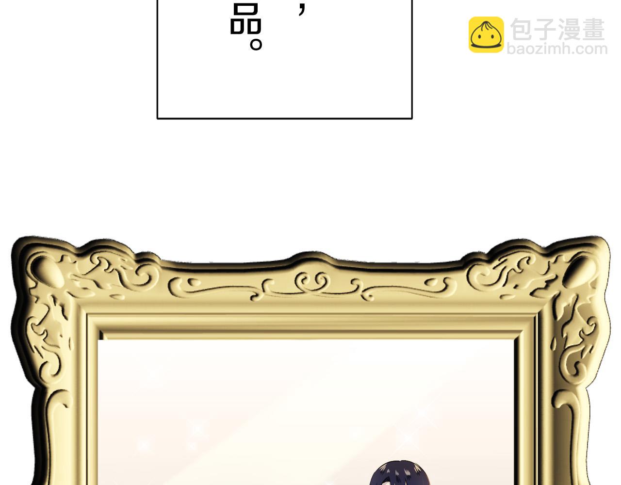 第83话 耳边响起悲伤的旋律（1）31