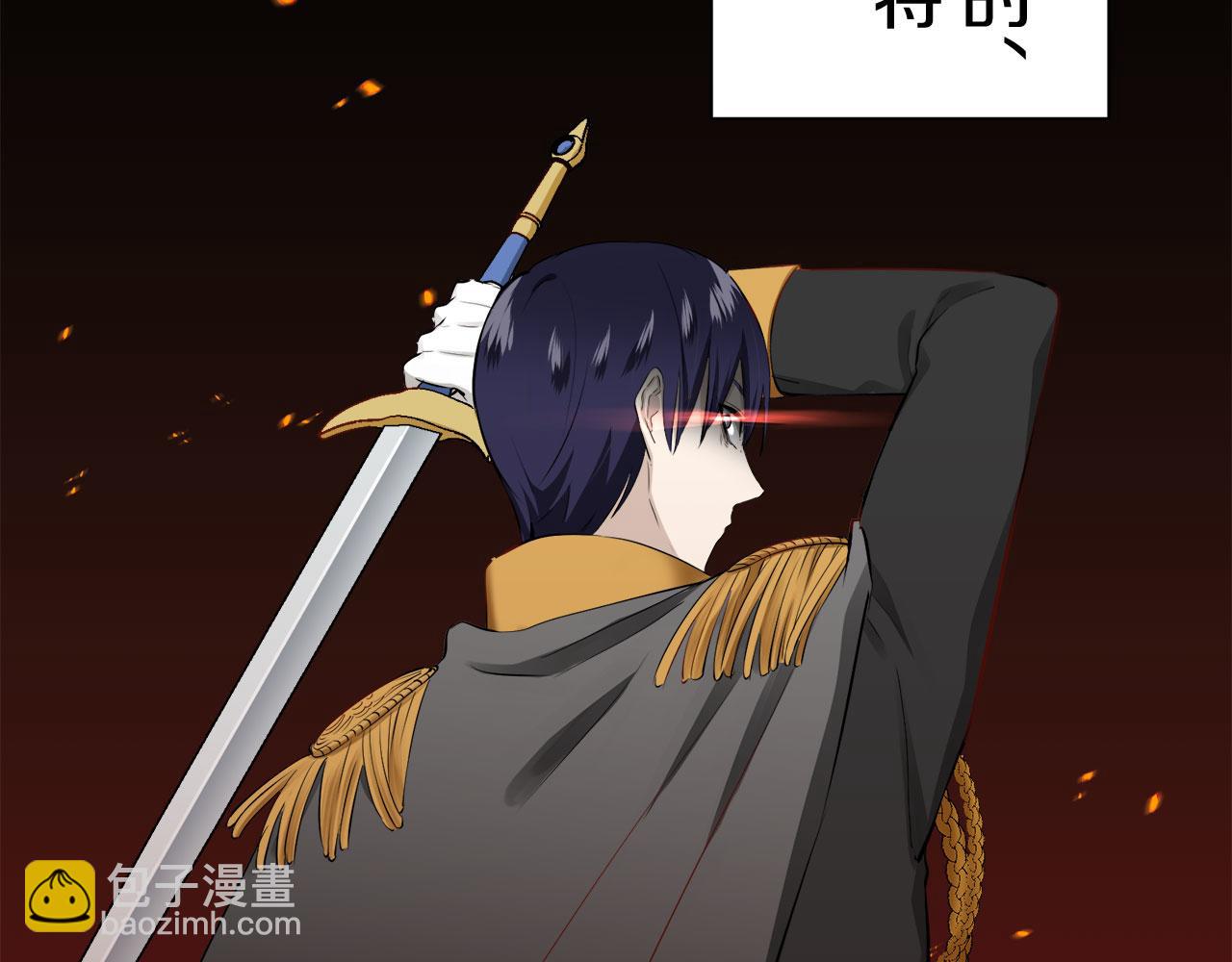 第83话 耳边响起悲伤的旋律（1）39