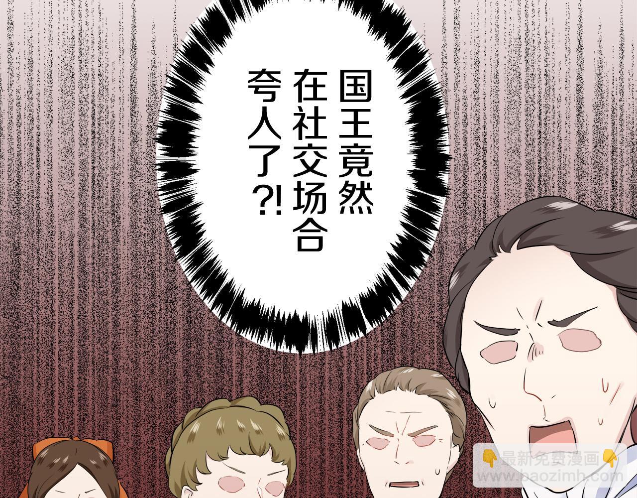 第83话 耳边响起悲伤的旋律（1）62