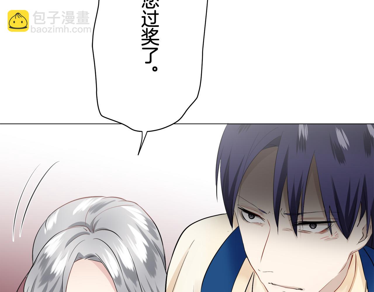 第83话 耳边响起悲伤的旋律（1）65