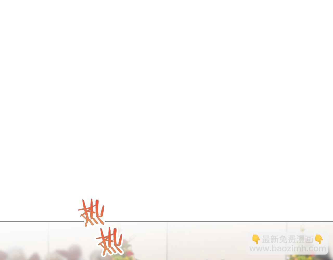 第83话 耳边响起悲伤的旋律（1）9