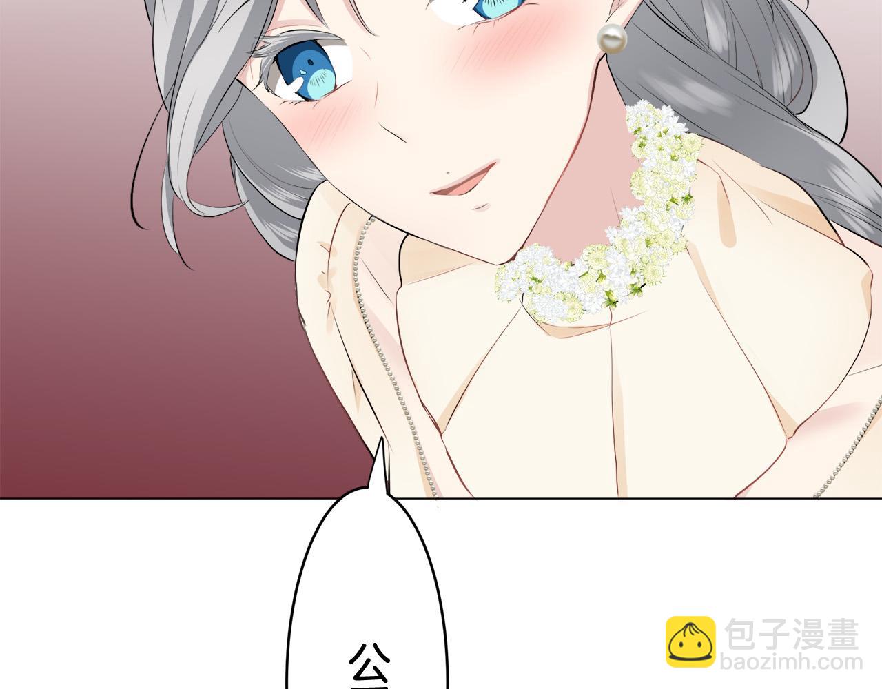 第83话 耳边响起悲伤的旋律（1）92