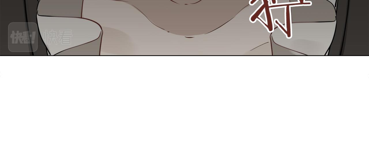 第83话 耳边响起悲伤的旋律（1）96