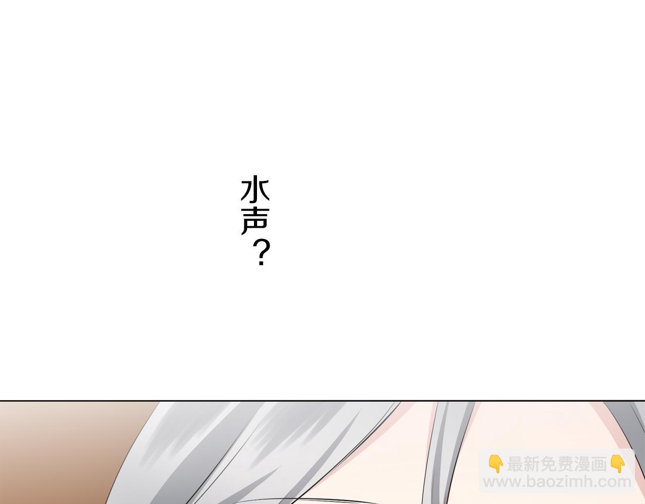 第84话 耳边响起悲伤的旋律（2）129