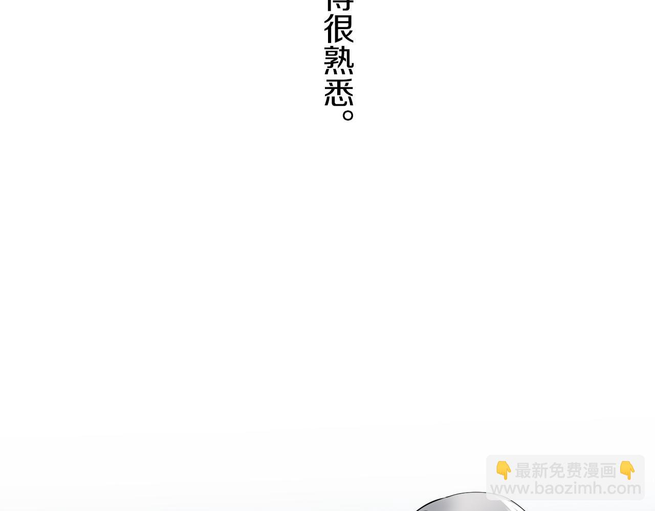 第84话 耳边响起悲伤的旋律（2）148
