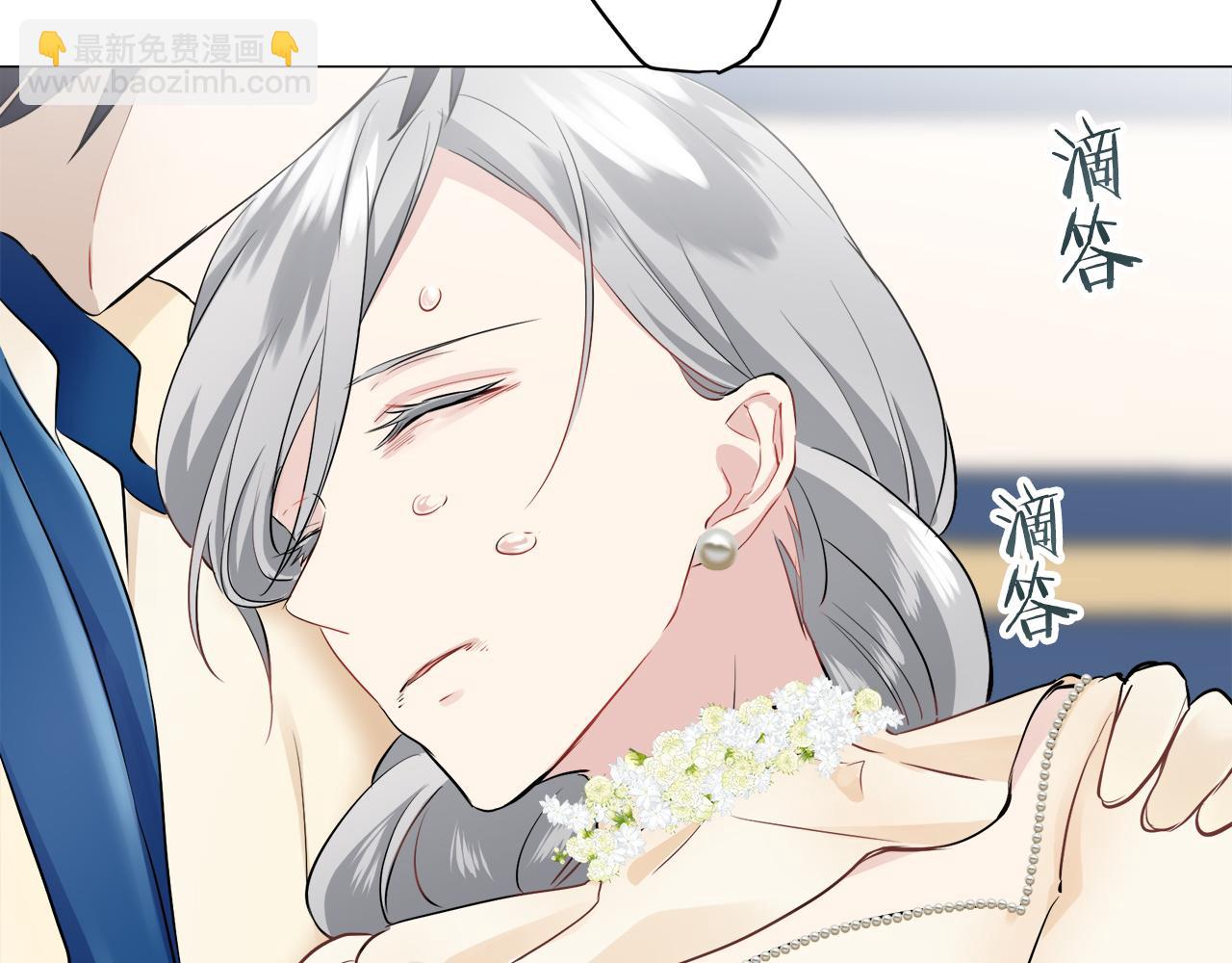 第84话 耳边响起悲伤的旋律（2）69
