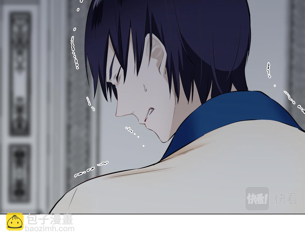 第85话 为我划起桨吧（1）10