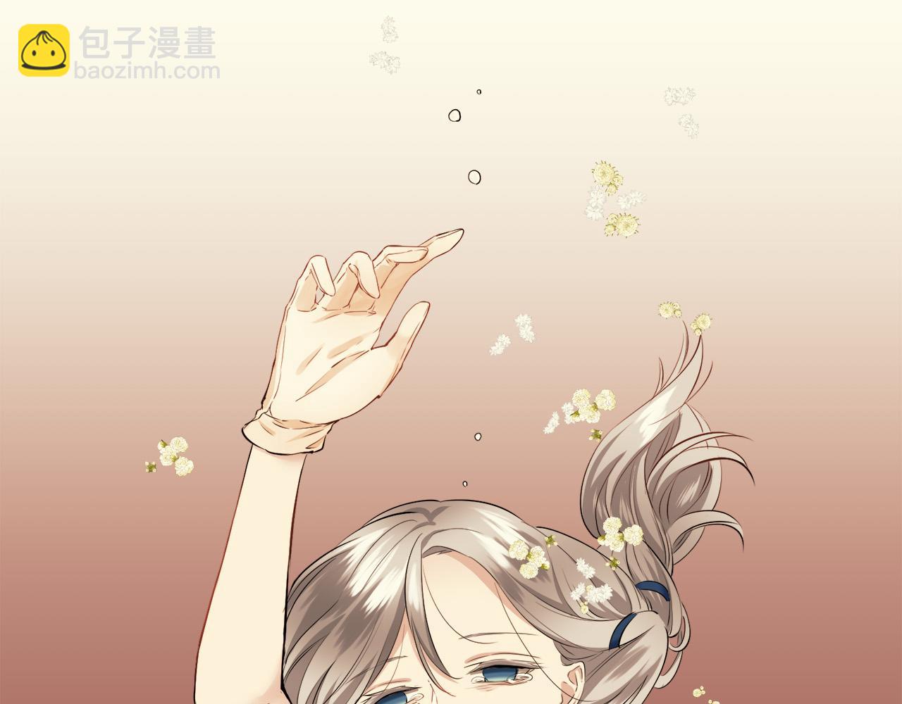 第85话 为我划起桨吧（1）112