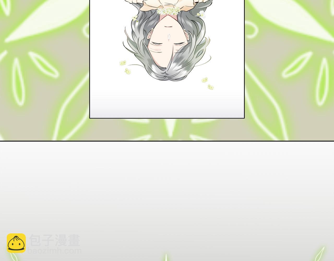 第85话 为我划起桨吧（1）2