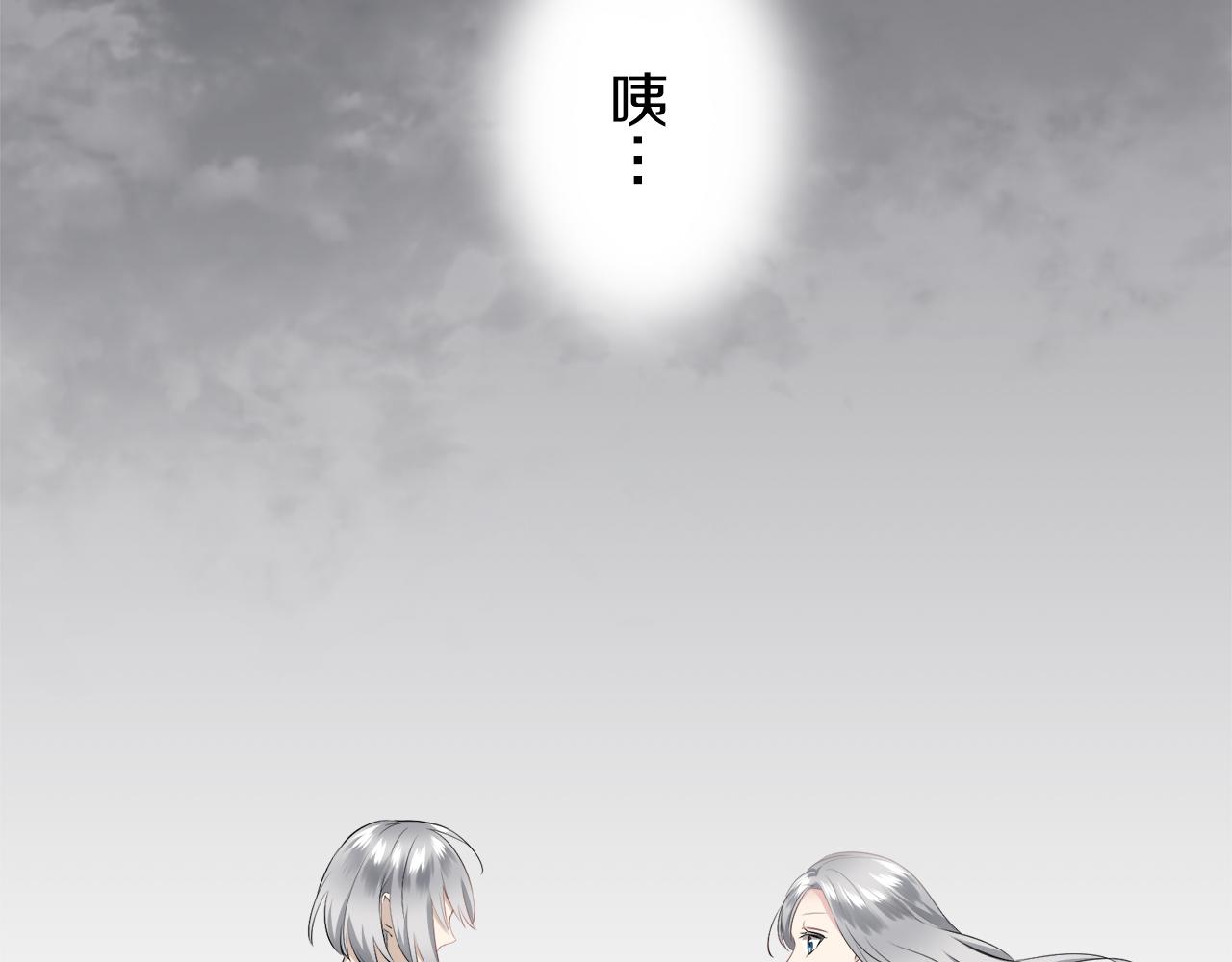 第85话 为我划起桨吧（1）57