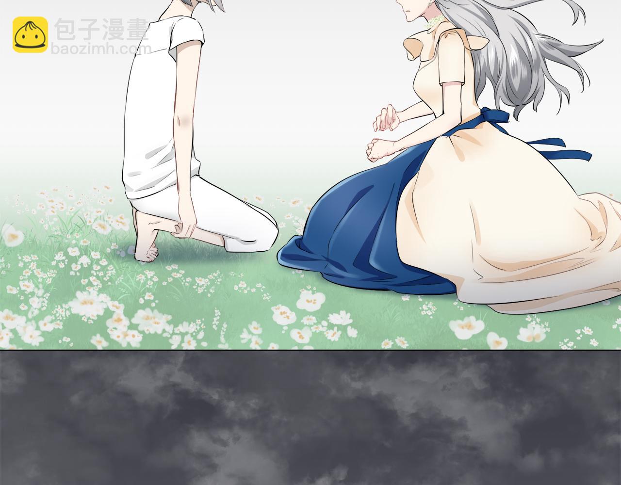 第85话 为我划起桨吧（1）58
