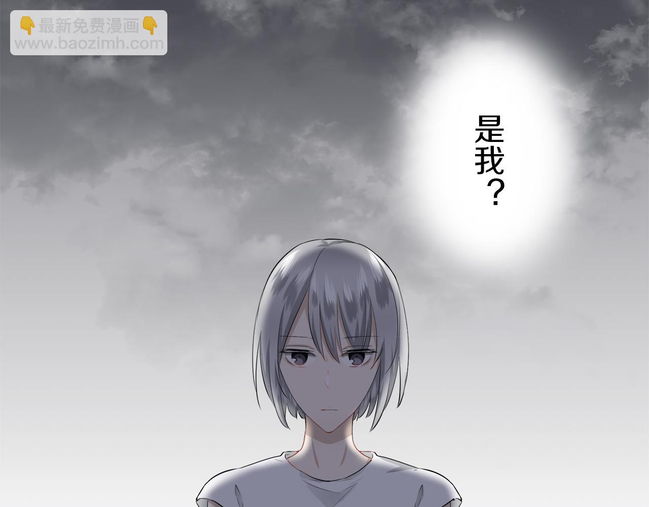 第85话 为我划起桨吧（1）59