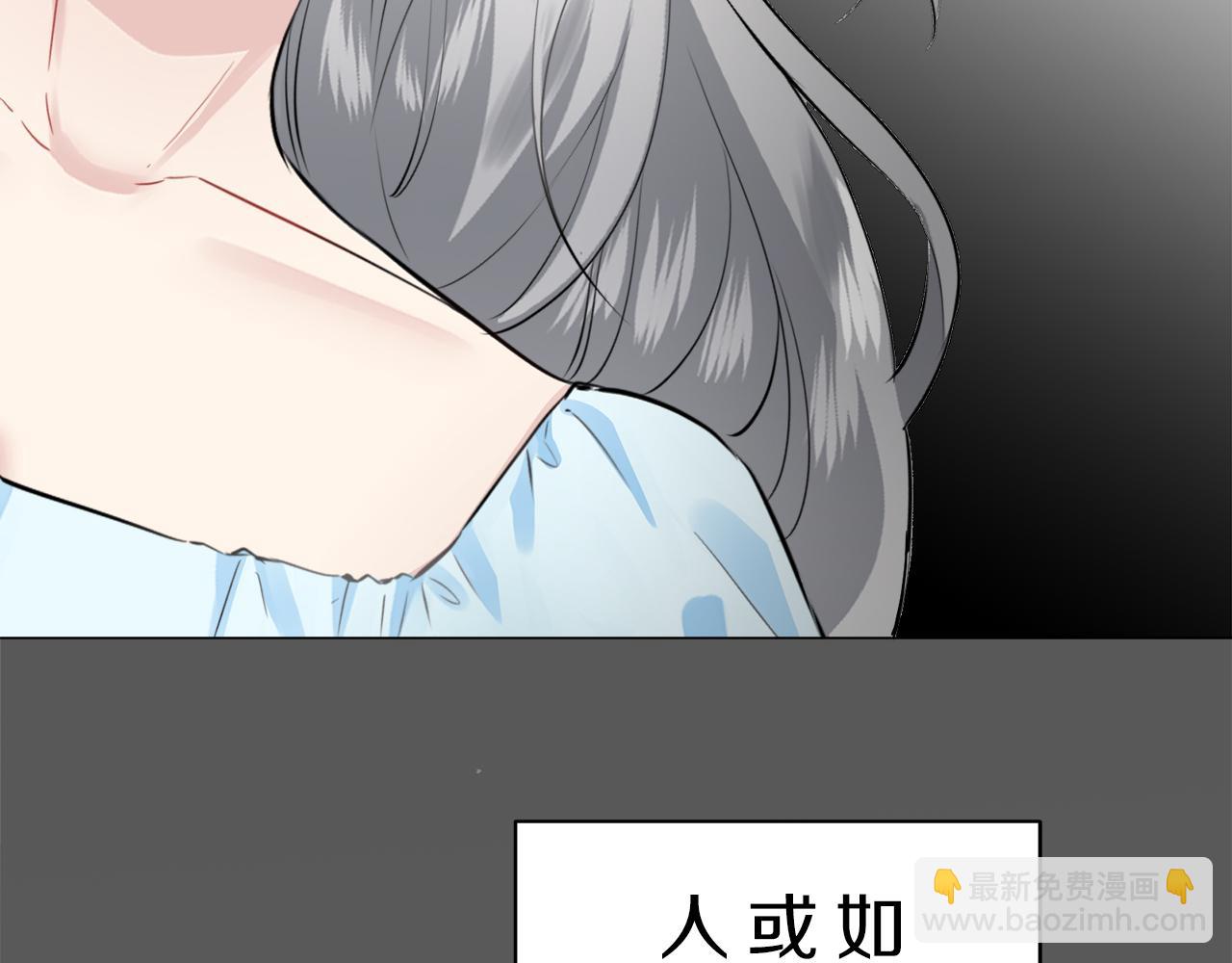 第86话 为我划起桨吧（2）125