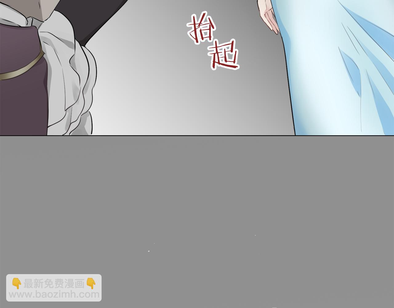 第86话 为我划起桨吧（2）146