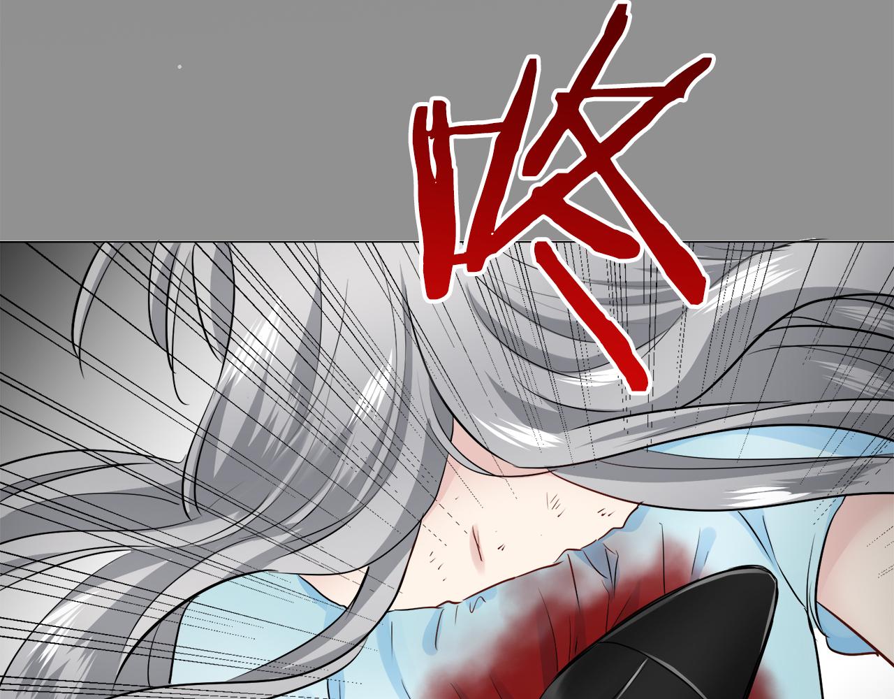 第86话 为我划起桨吧（2）147