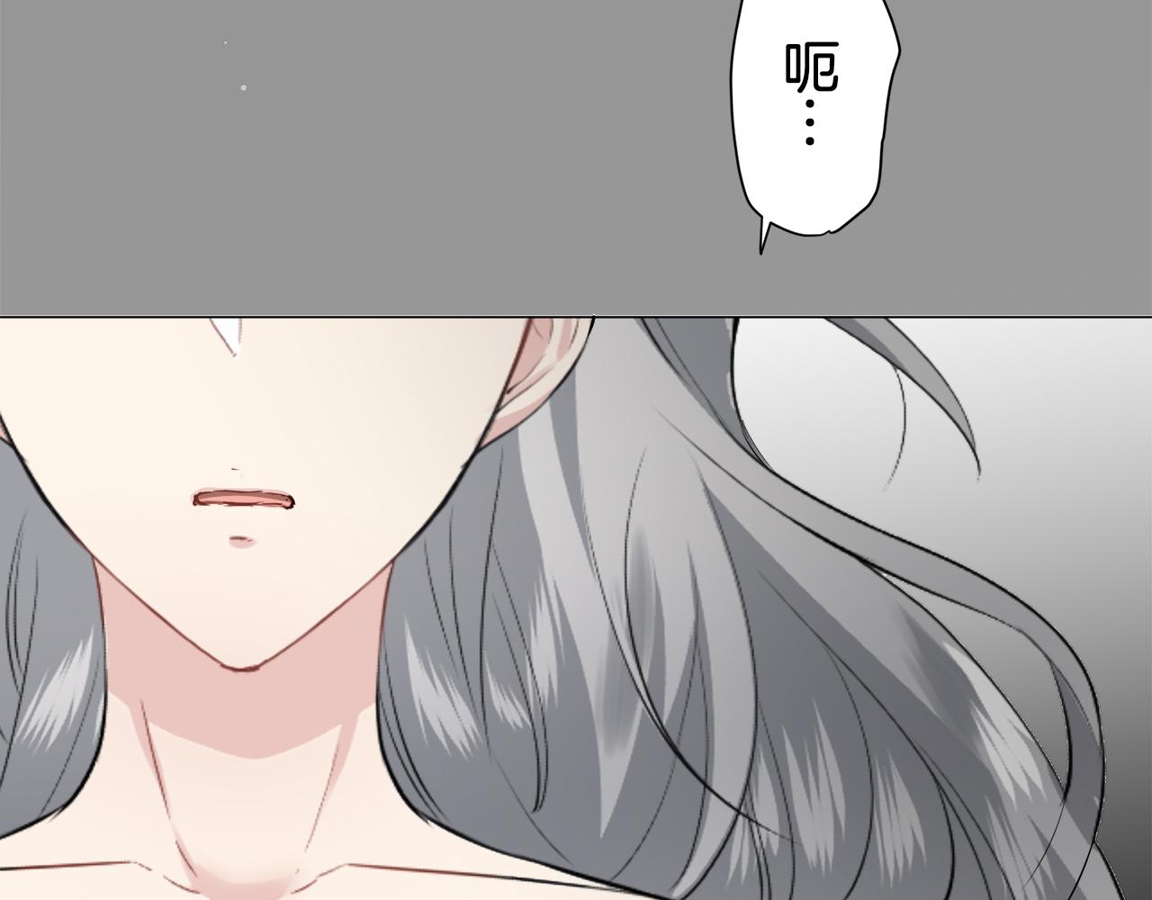 第86话 为我划起桨吧（2）149