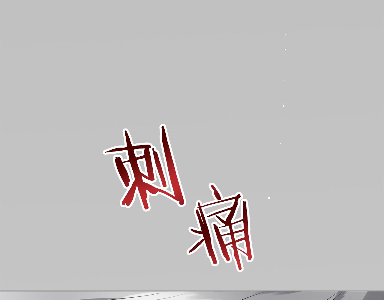 第86话 为我划起桨吧（2）167