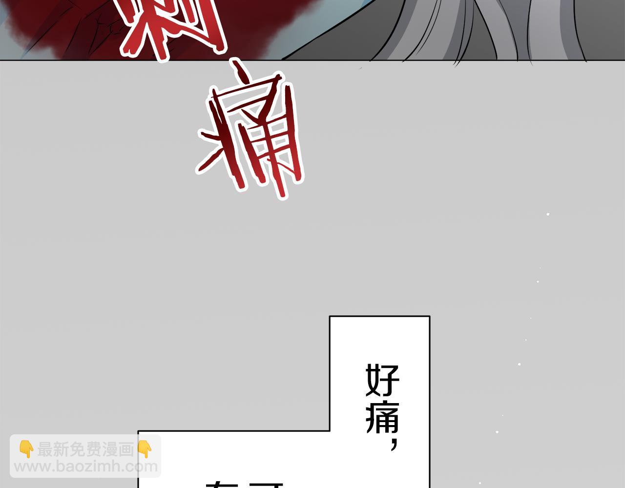 第86话 为我划起桨吧（2）169