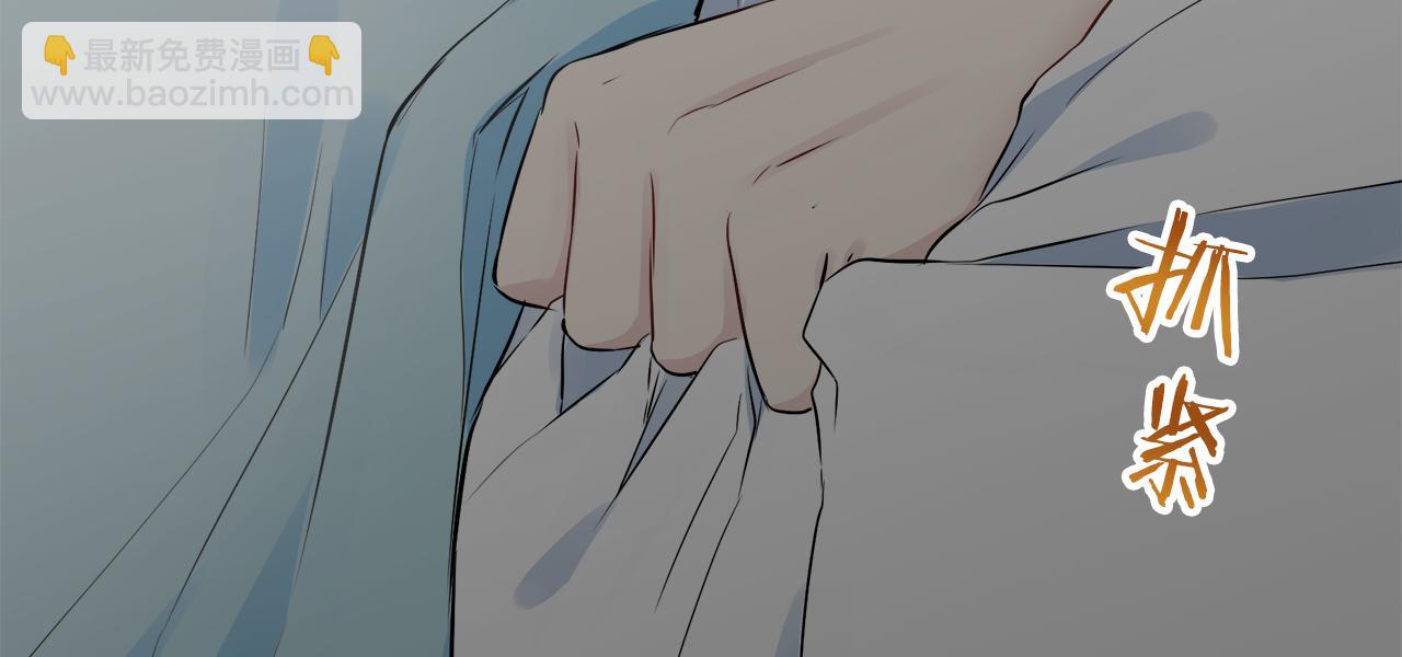 第86话 为我划起桨吧（2）171