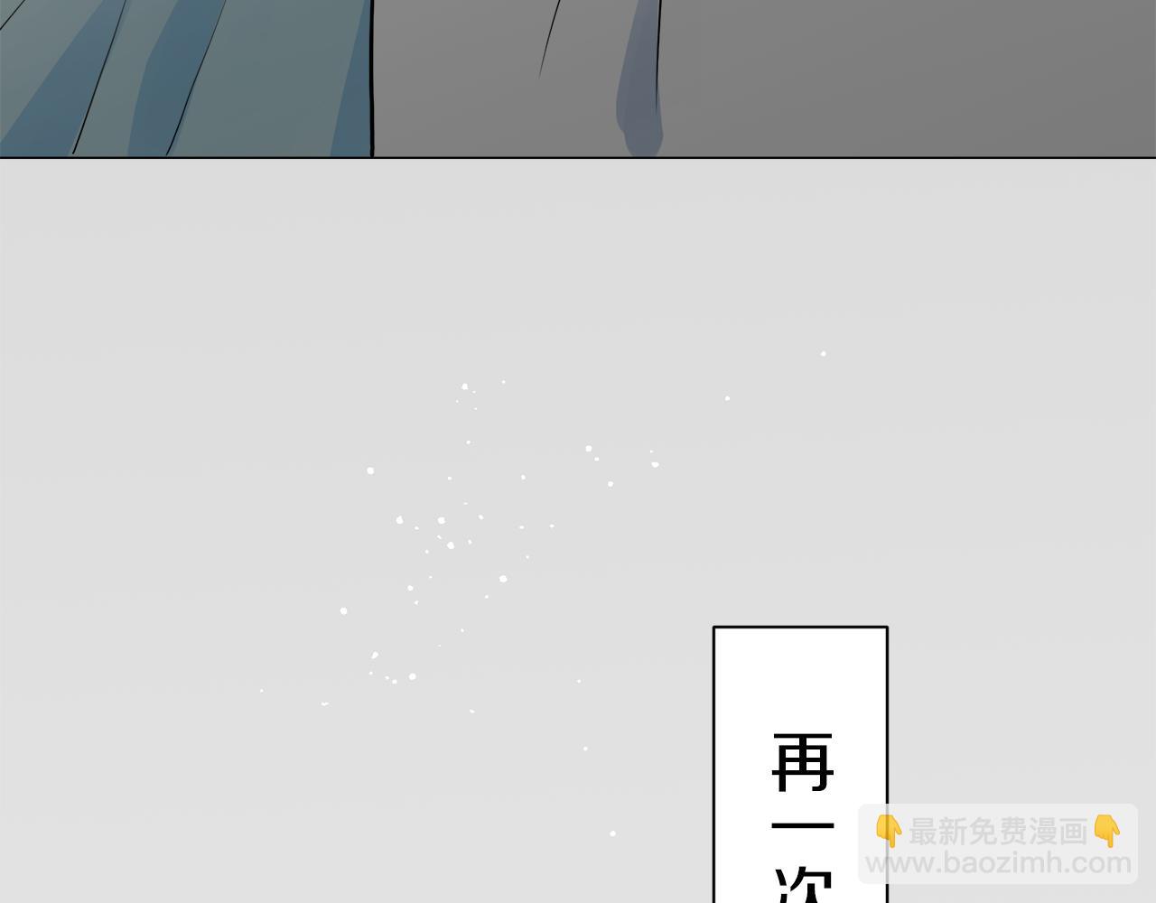 第86话 为我划起桨吧（2）172