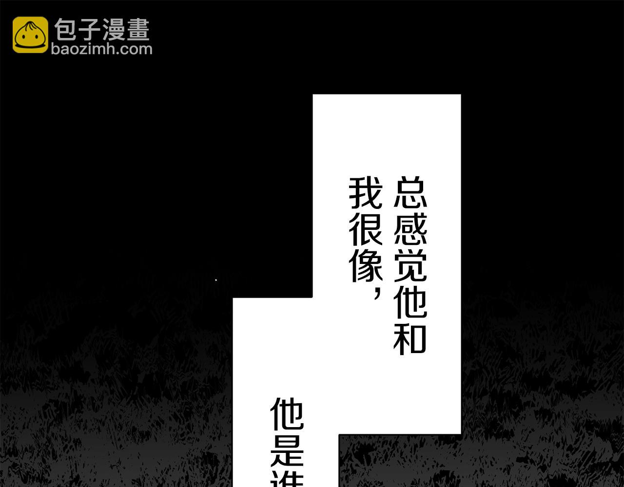 第86话 为我划起桨吧（2）19
