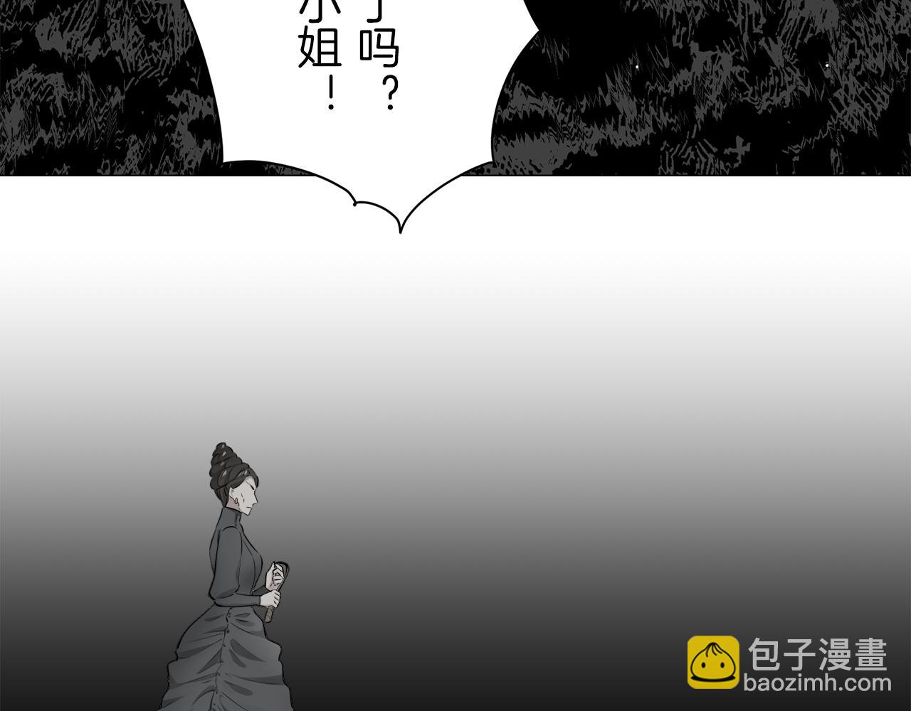 第86话 为我划起桨吧（2）29