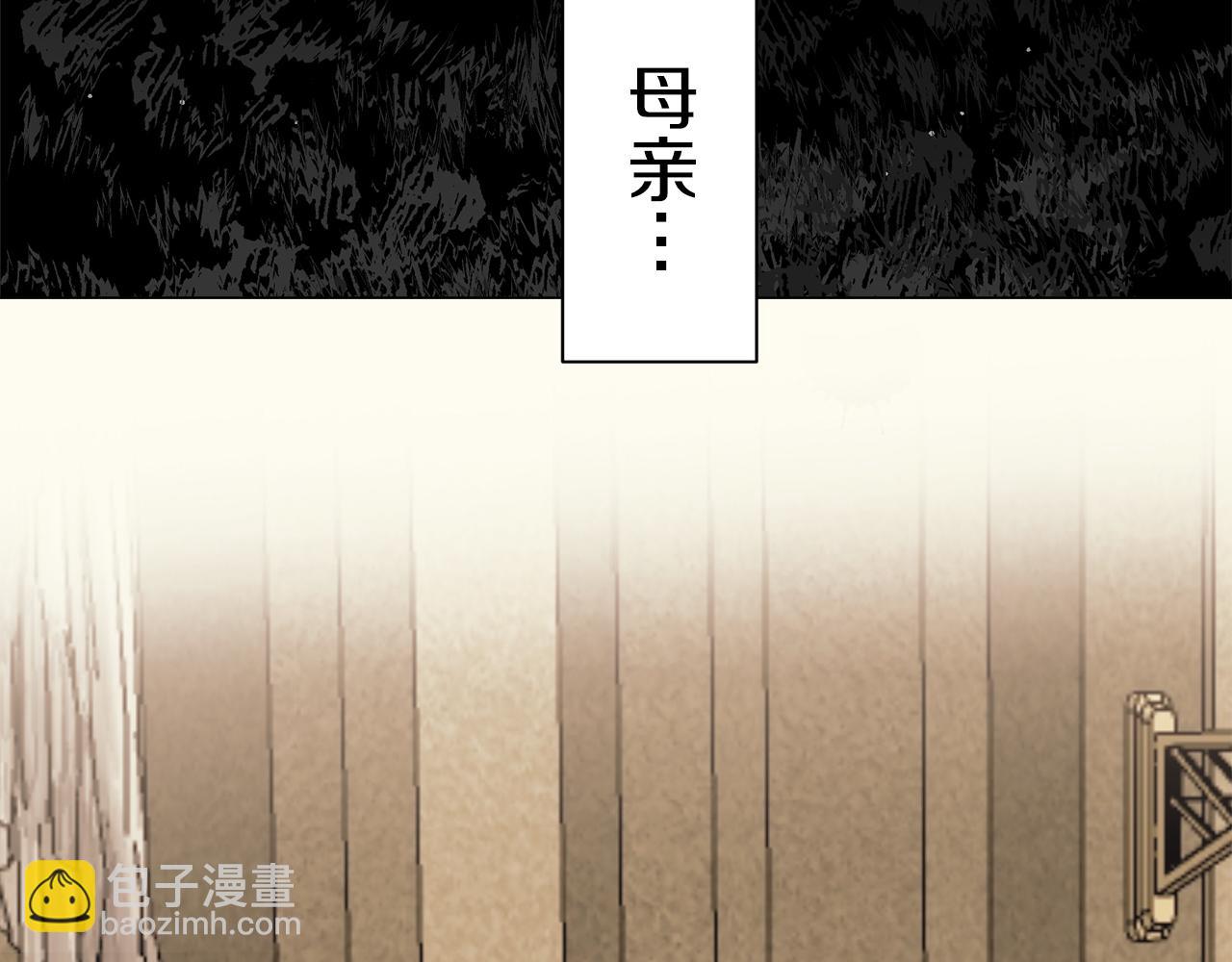 第86话 为我划起桨吧（2）45
